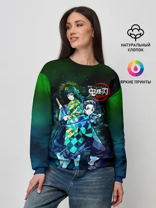 Женский свитшот / Гию и Танджиро Kimetsu no Yaiba