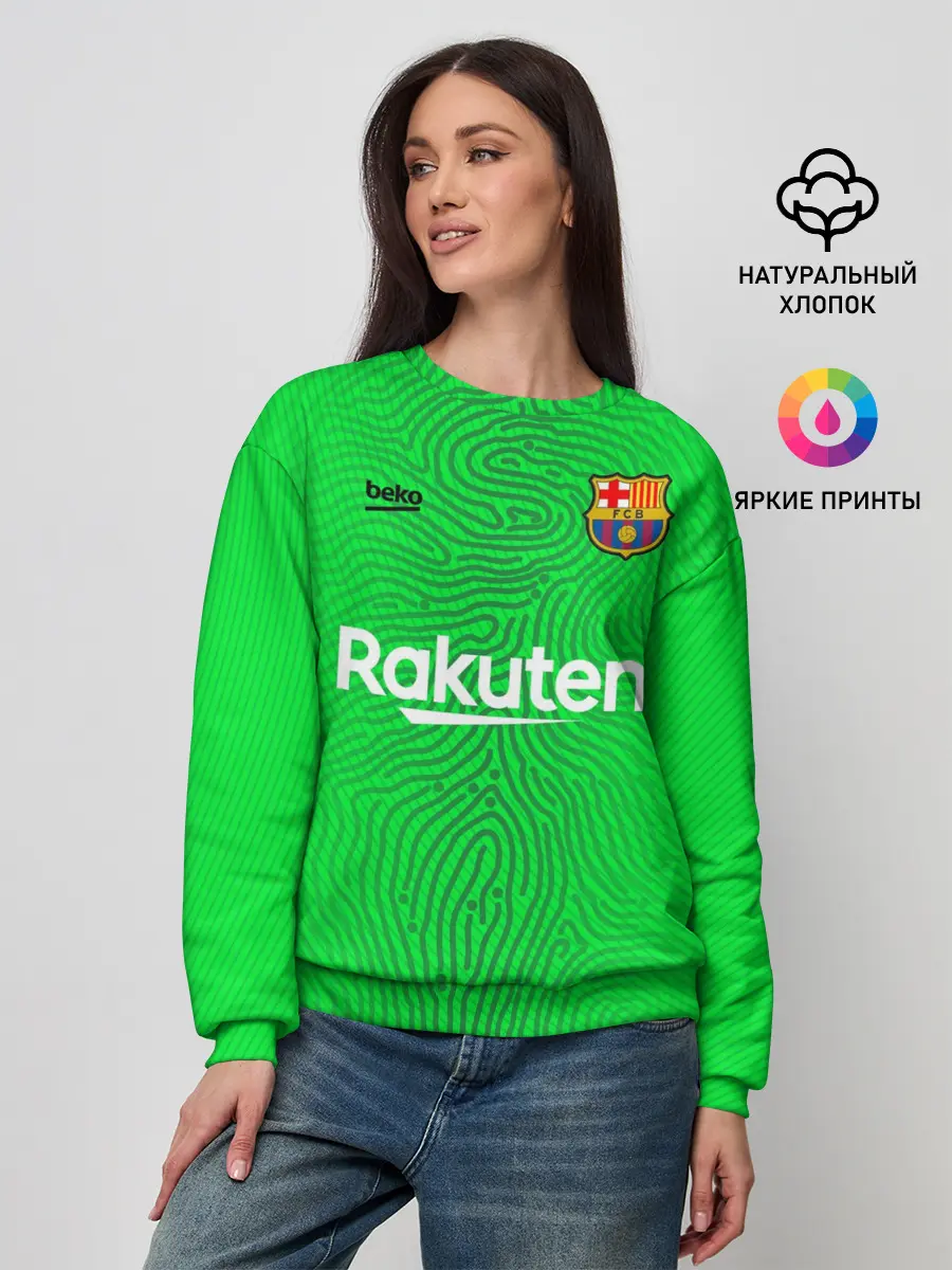 Женский свитшот / FC Barcelona | Goalkeeper 2021/22