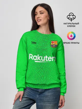 Женский свитшот / FC Barcelona | Goalkeeper 2021/22