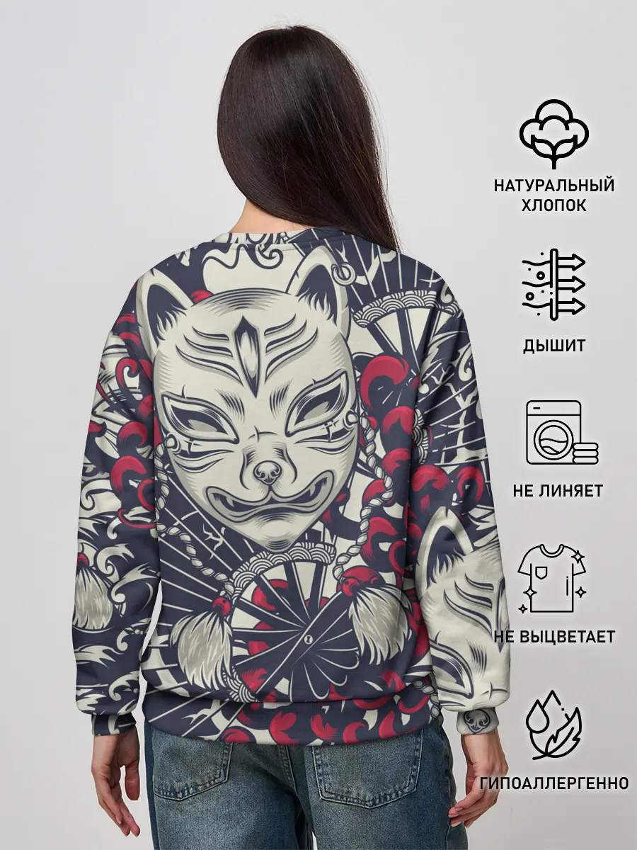 Женский свитшот / Кицунэ | Маска лисы