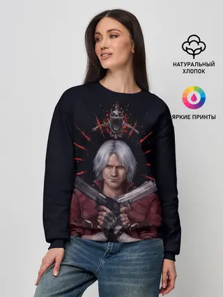 Женский свитшот / Saint Dante