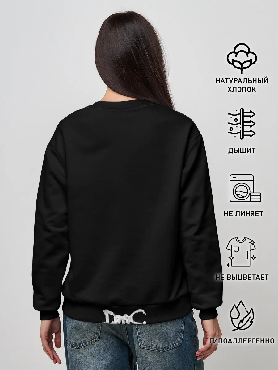 Женский свитшот / Shadow of Dante