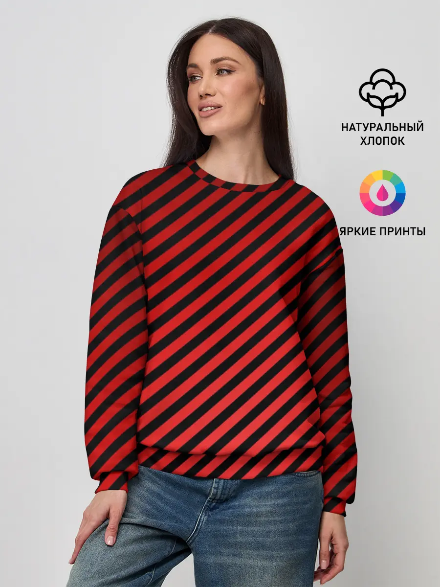 Женский свитшот / Красные полосы
