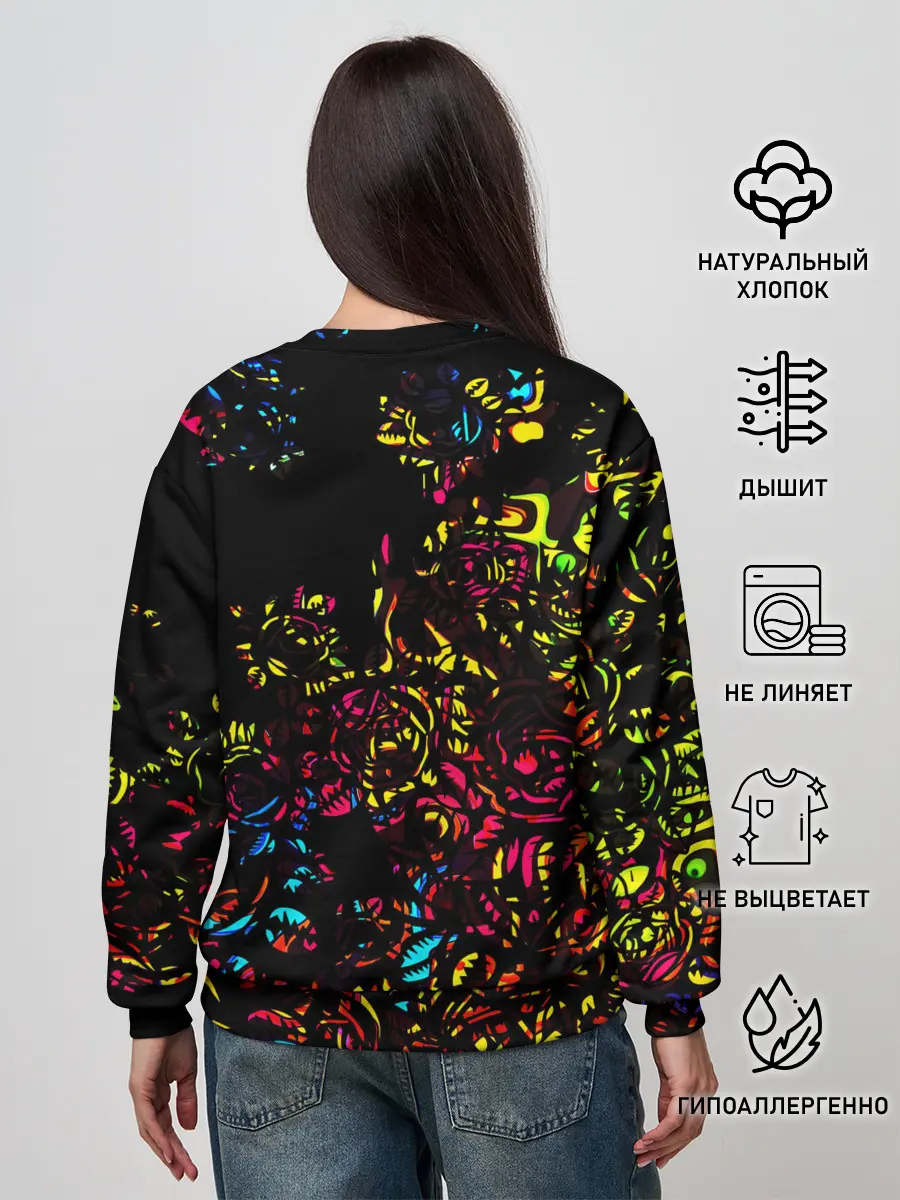 Женский свитшот / Душевное спокойствие