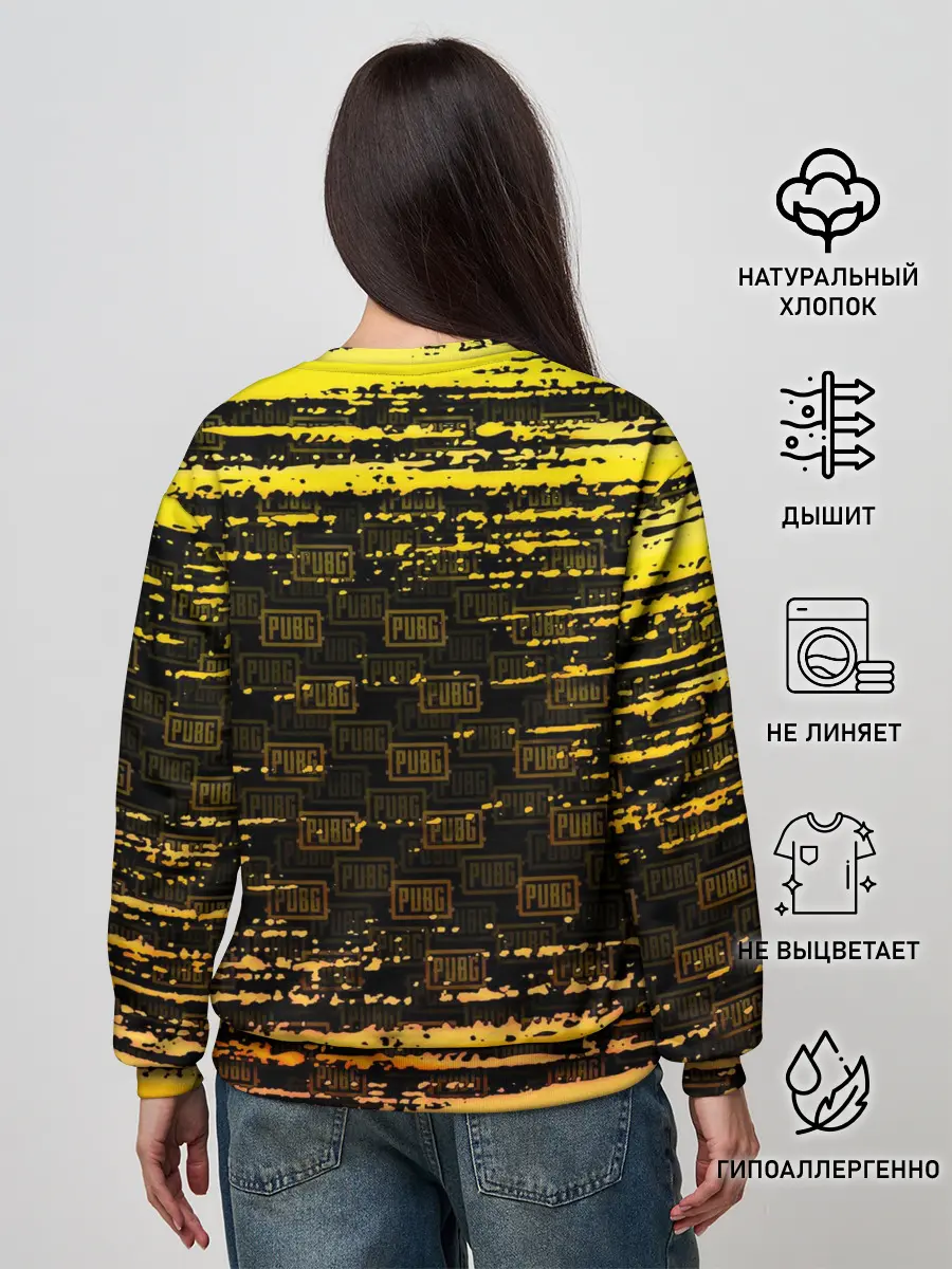 Женский свитшот / PUBG / ПАБГ