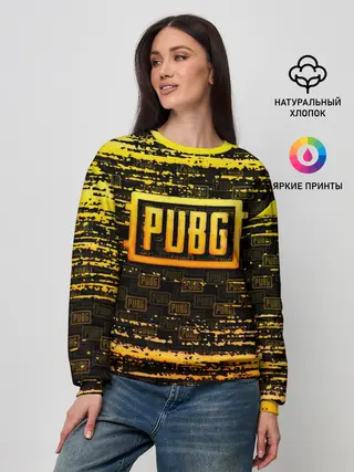 Женский свитшот / PUBG / ПАБГ