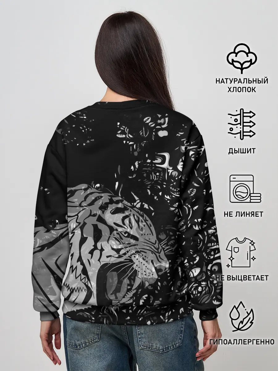 Женский свитшот / WILD / ДИКИЙ