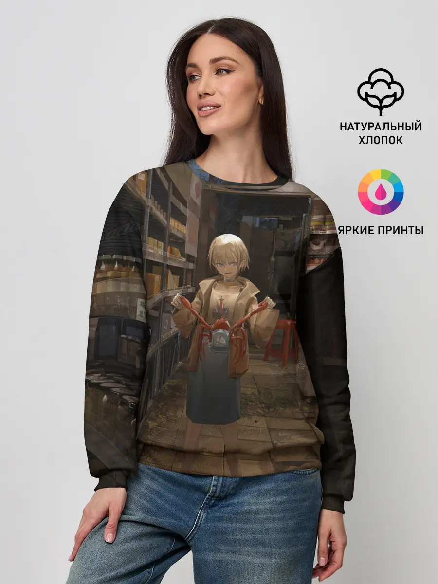 Женский свитшот / Girl with crab