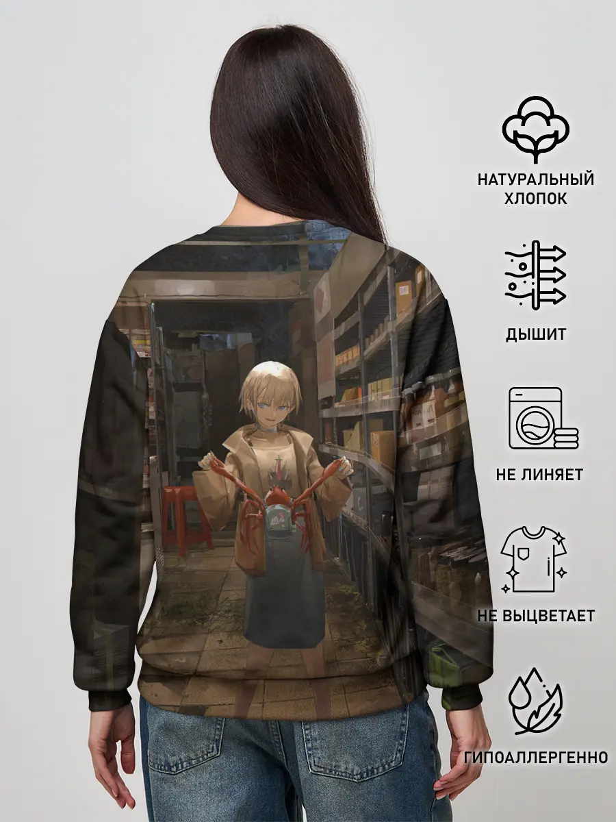 Женский свитшот / Girl with crab