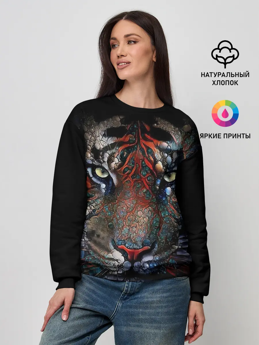 Женский свитшот / Цветной тигр