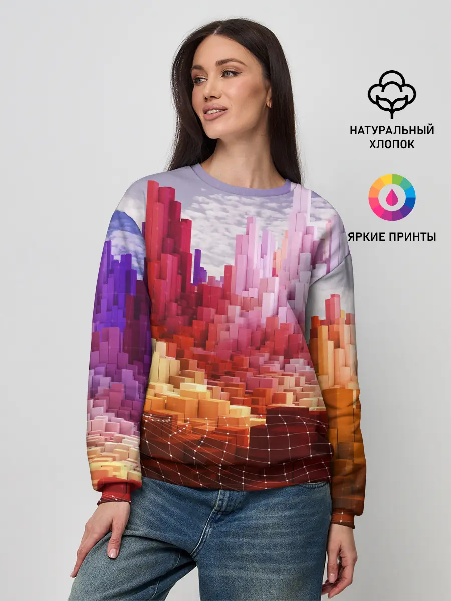 Женский свитшот / Симуляция города