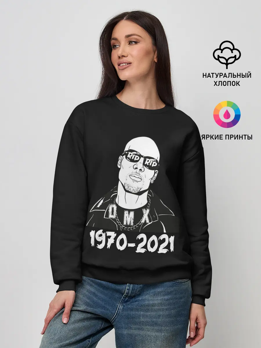 Женский свитшот / RIP DMX