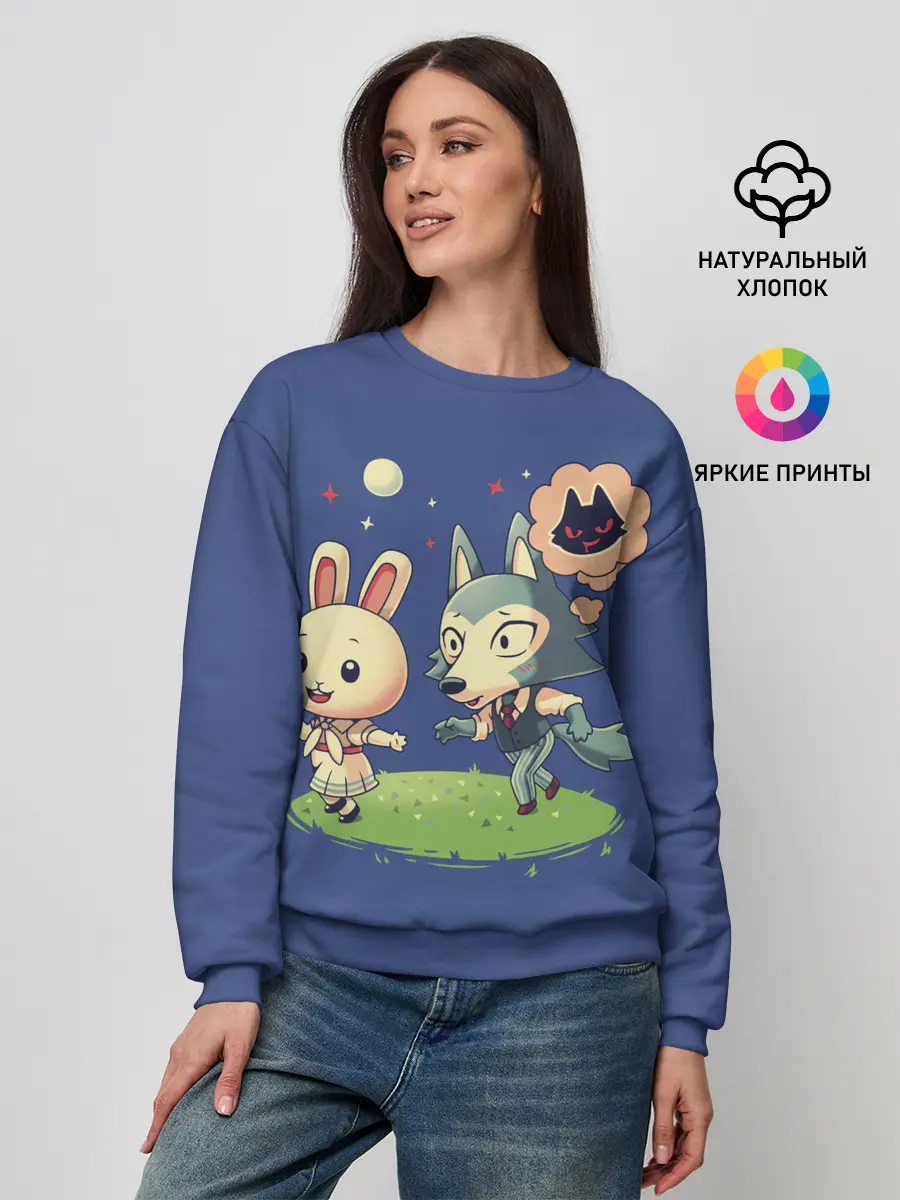 Женский свитшот / Зайка и волчек | Beastars