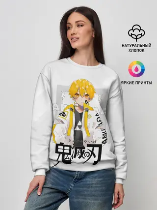 Женский свитшот / Зеницу Агацума Kimetsu no Yaiba