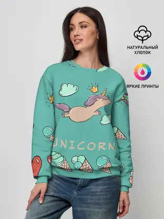 Женский свитшот / Единорог с мороженкой