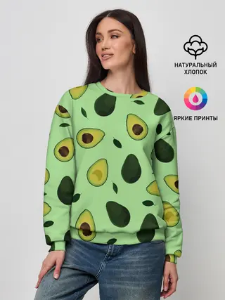 Женский свитшот / Авокадо
