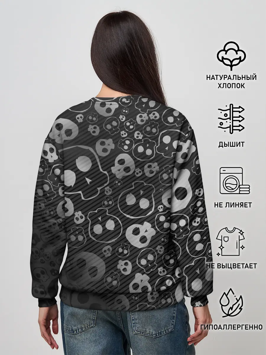 Женский свитшот / ART SKULL