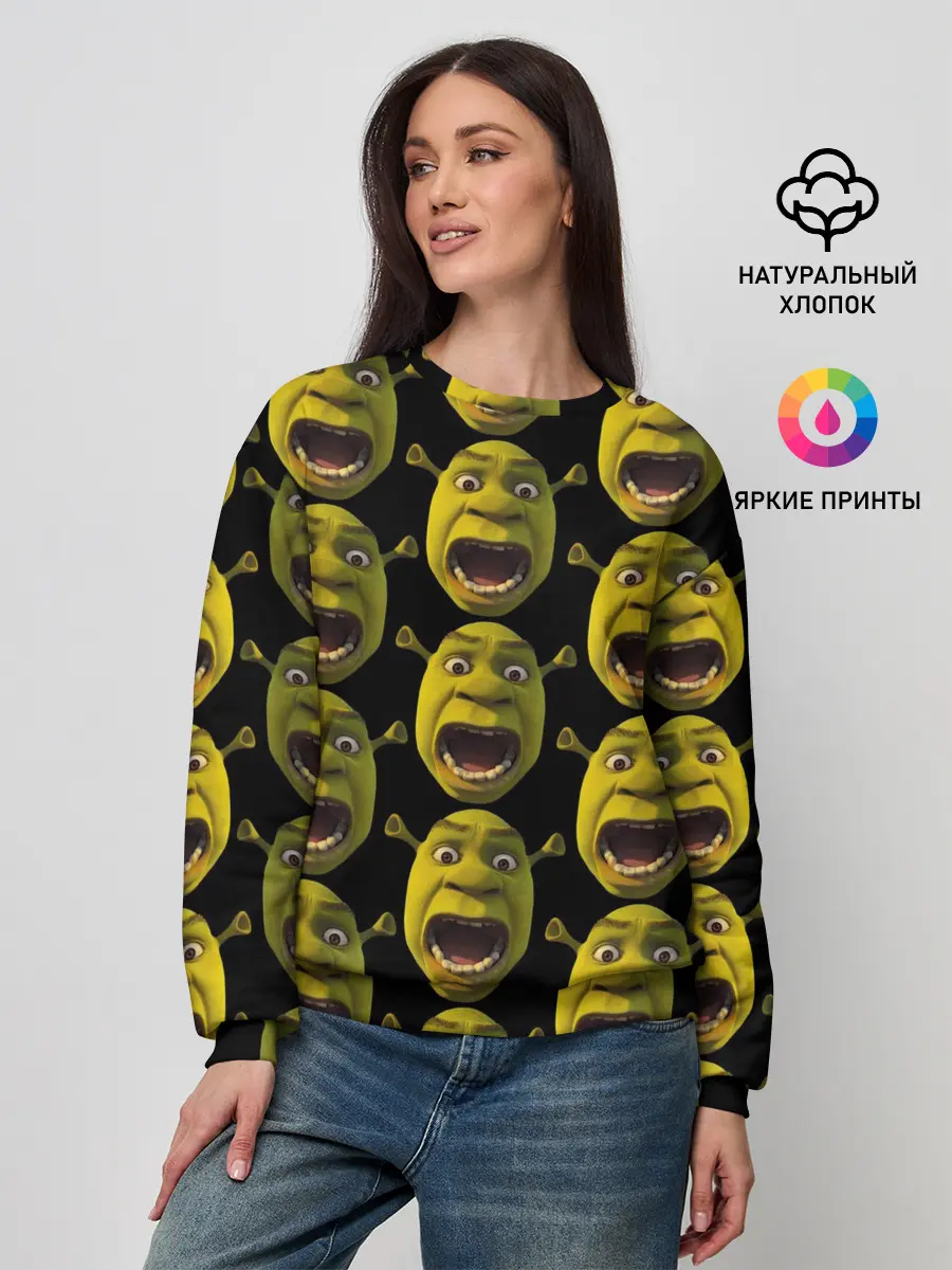 Женский свитшот / ШРЕК НАВСЕГДА