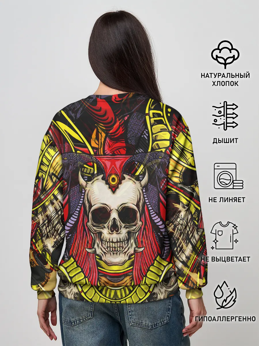 Женский свитшот / Unprecedented Fear