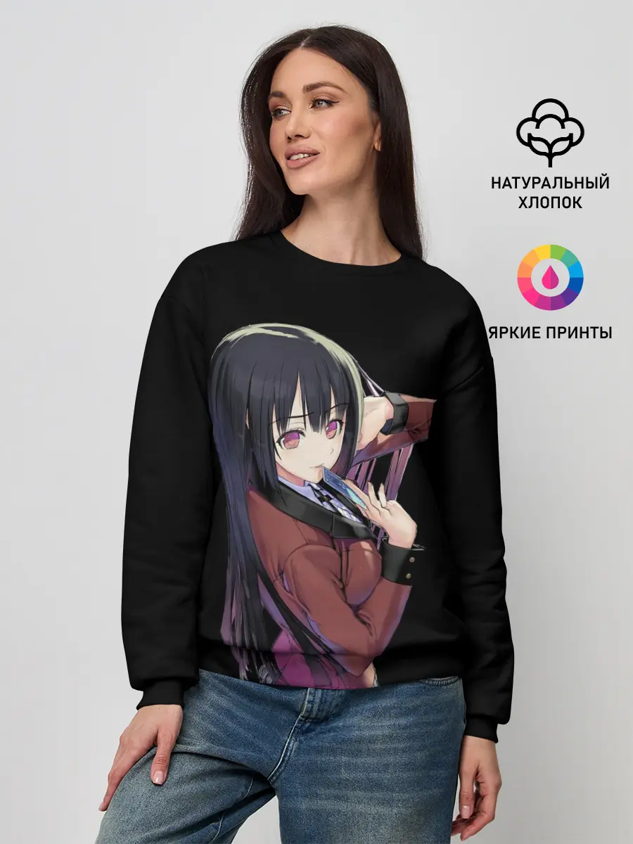 Женский свитшот / Yumeko