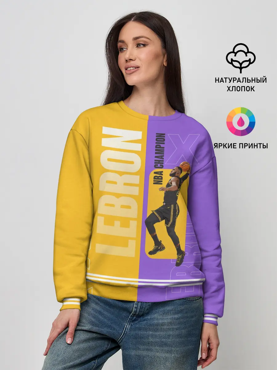 Женский свитшот / LeBron