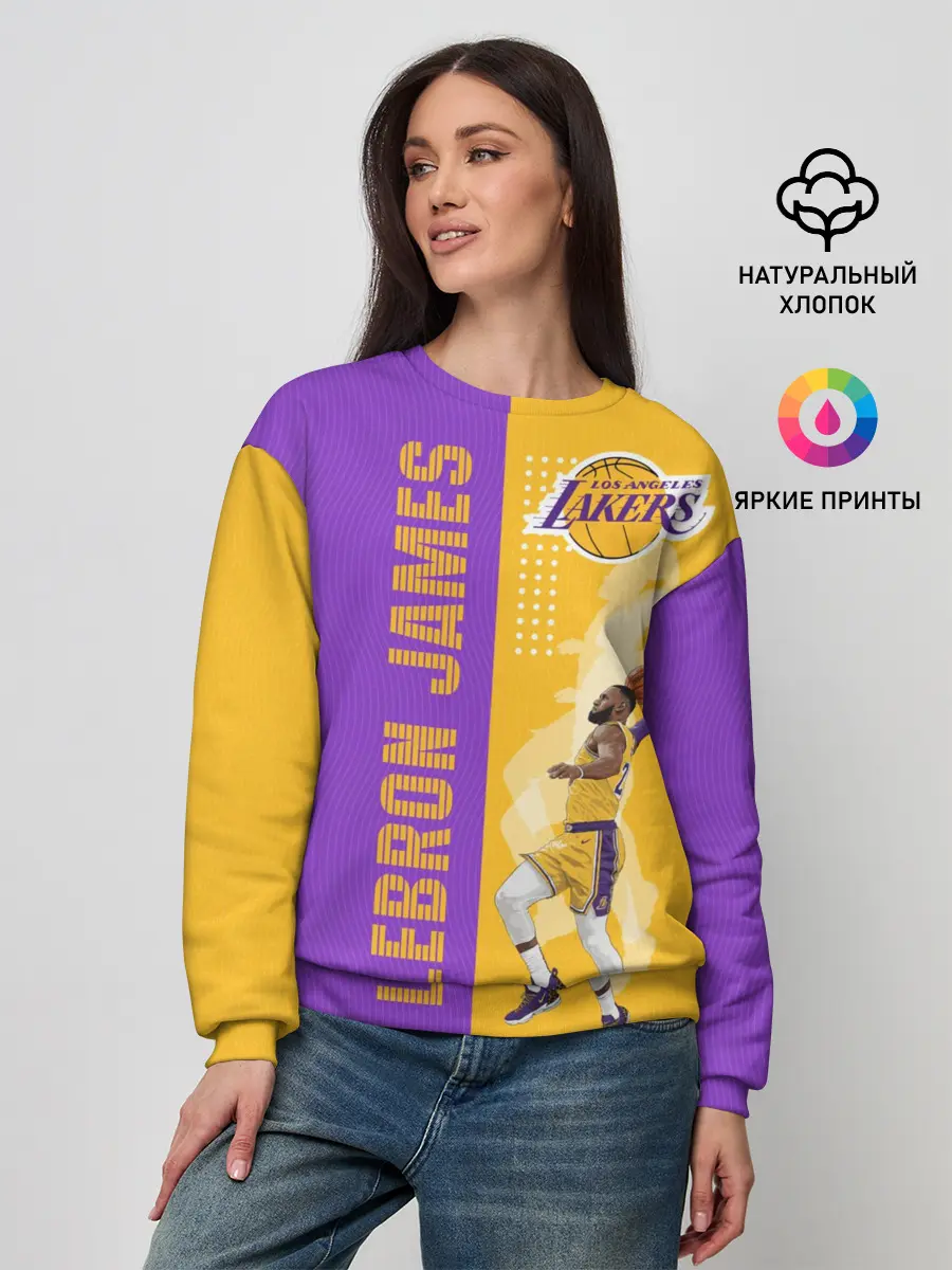 Женский свитшот / Леброн NBA