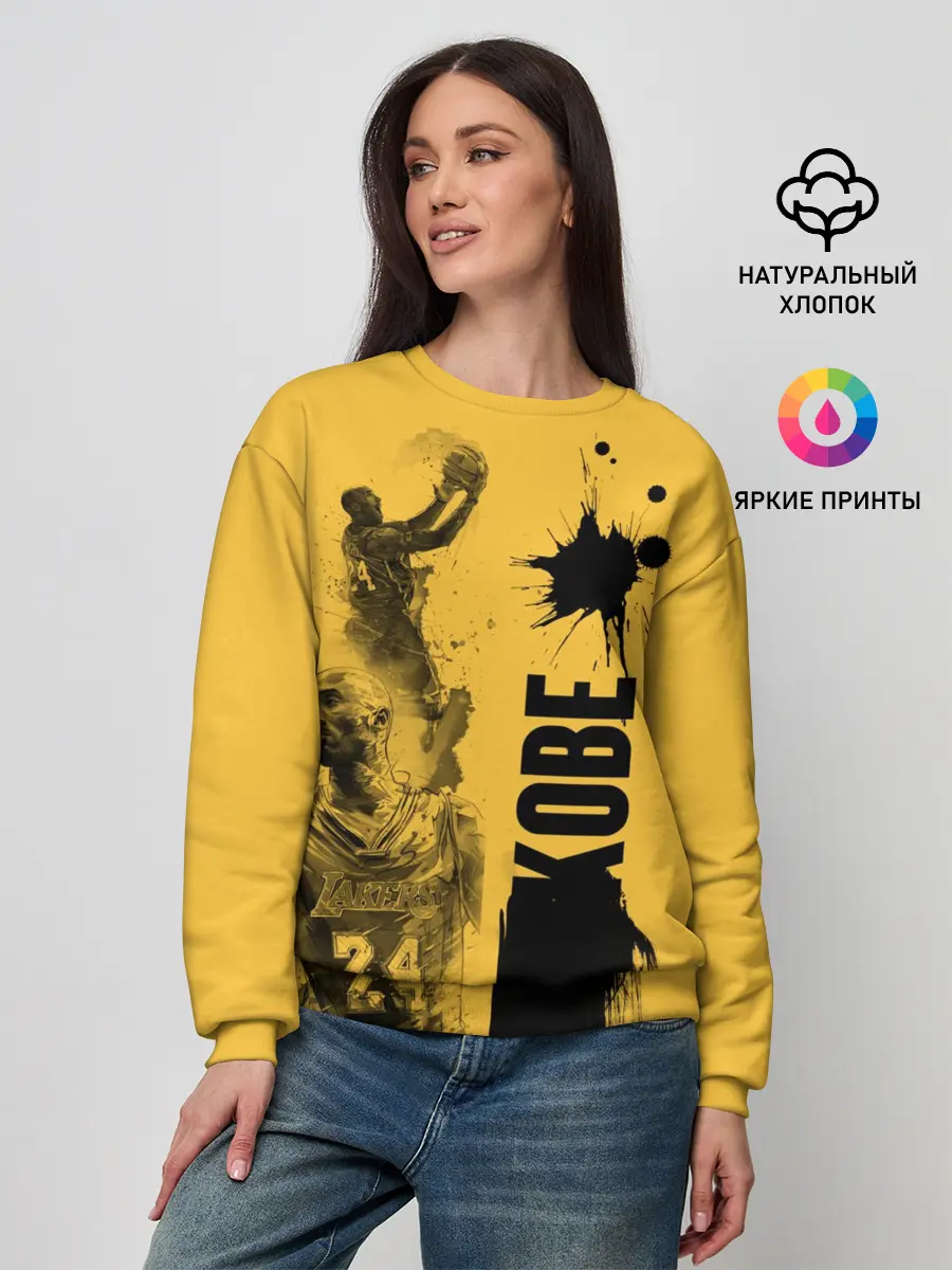 Женский свитшот / Kobe