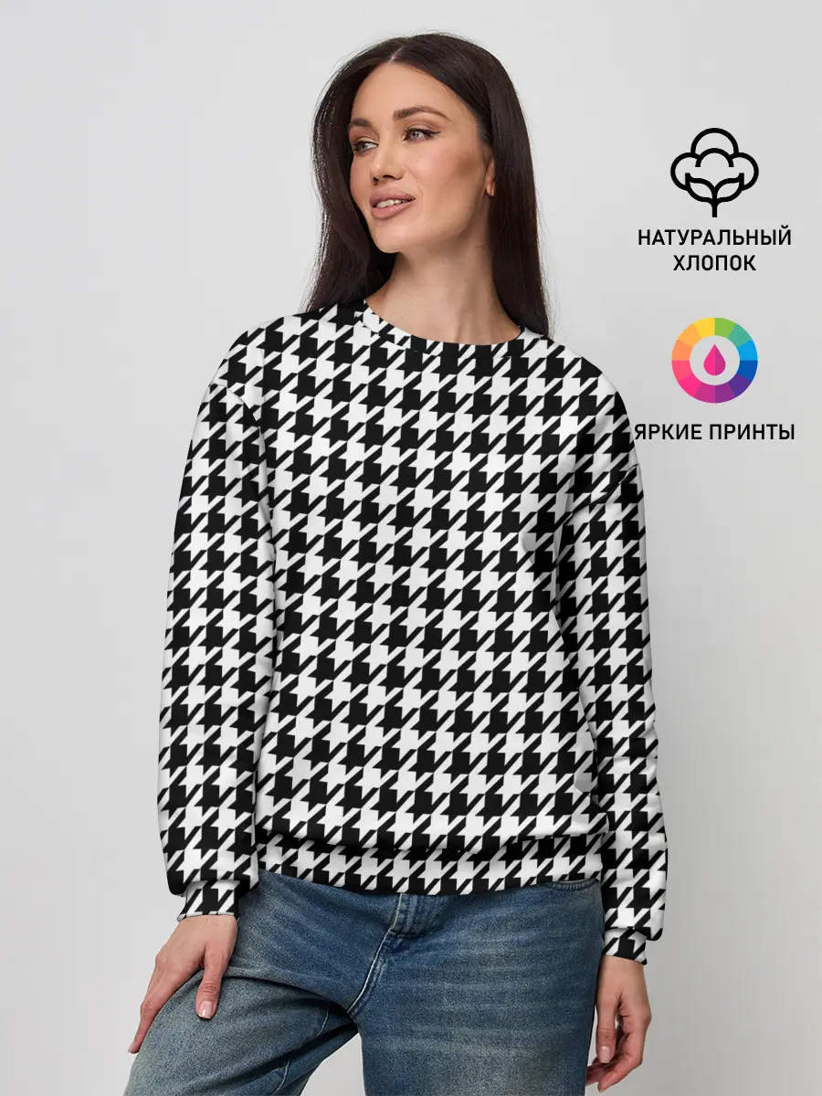 Женский свитшот / Гусиная лапка