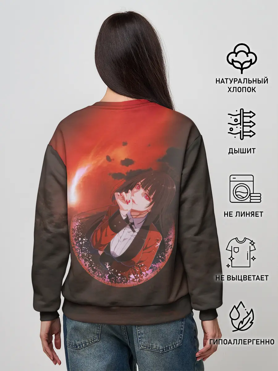 Женский свитшот / Kakegurui Yumeko Jabami art