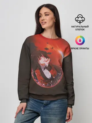 Женский свитшот / Kakegurui Yumeko Jabami art