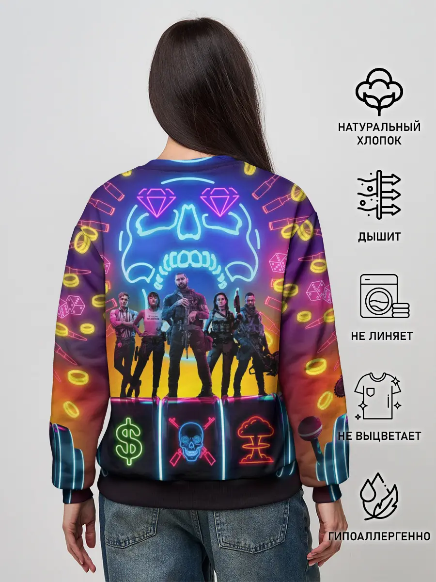 Женский свитшот / Армия мертвецов Зака Снайдера