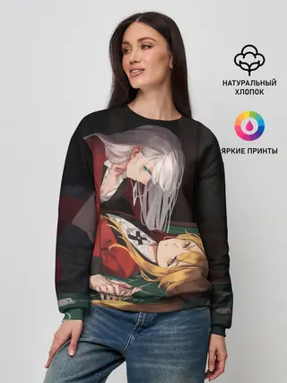 Женский свитшот / Yumeko Jabami, Sumera Itsuki