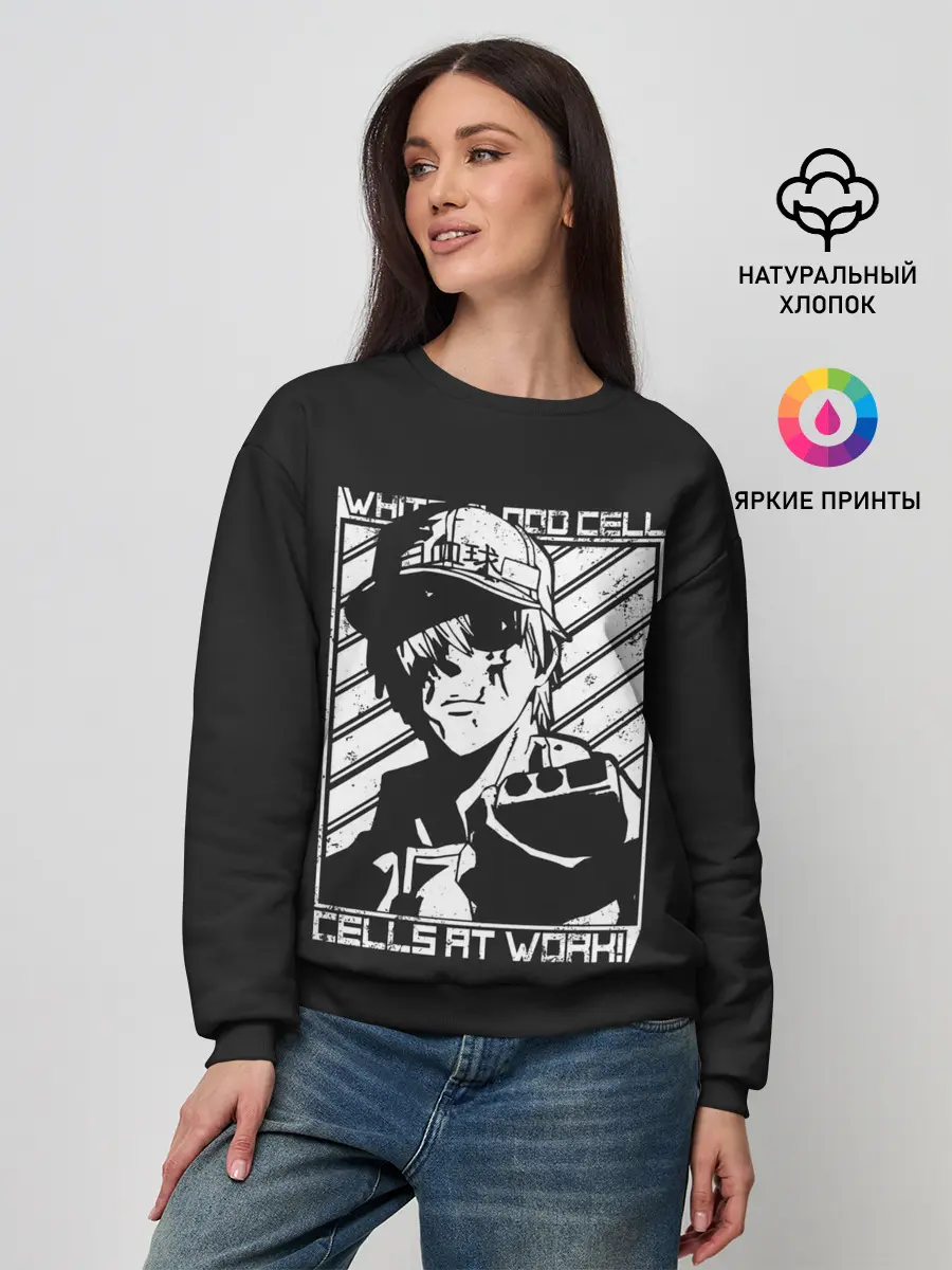 Женский свитшот / Лейкоцит