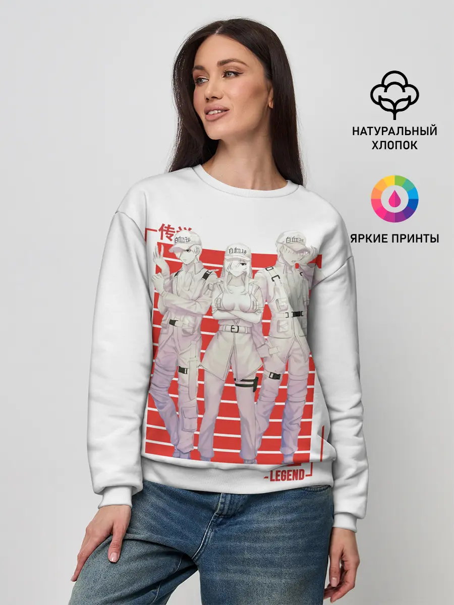 Женский свитшот / Команда клеток