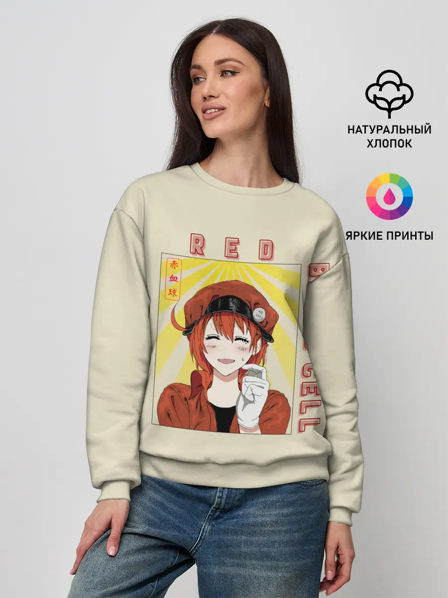 Женский свитшот / Blood cell