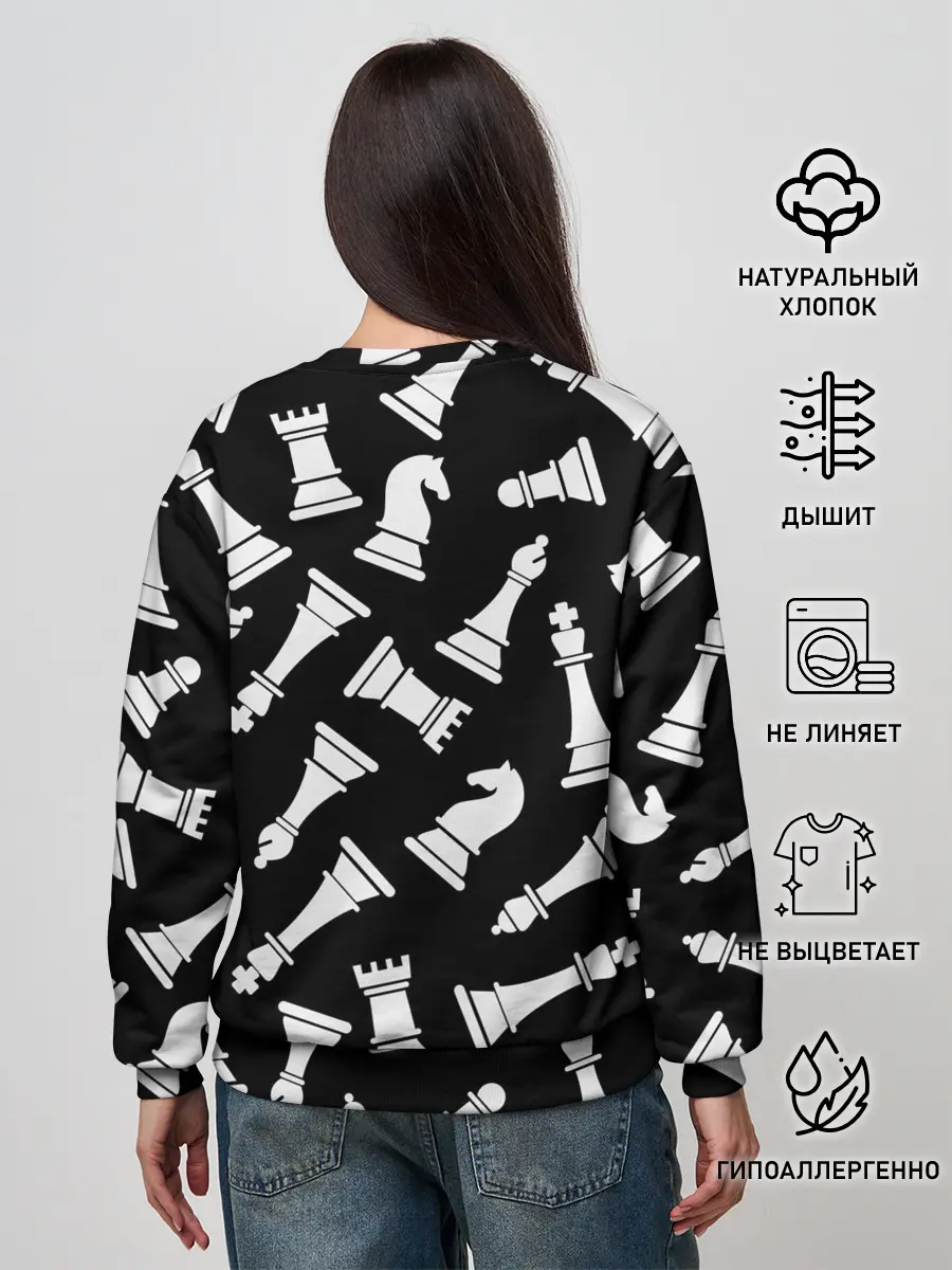 Женский свитшот / Фигуры, Шахматы