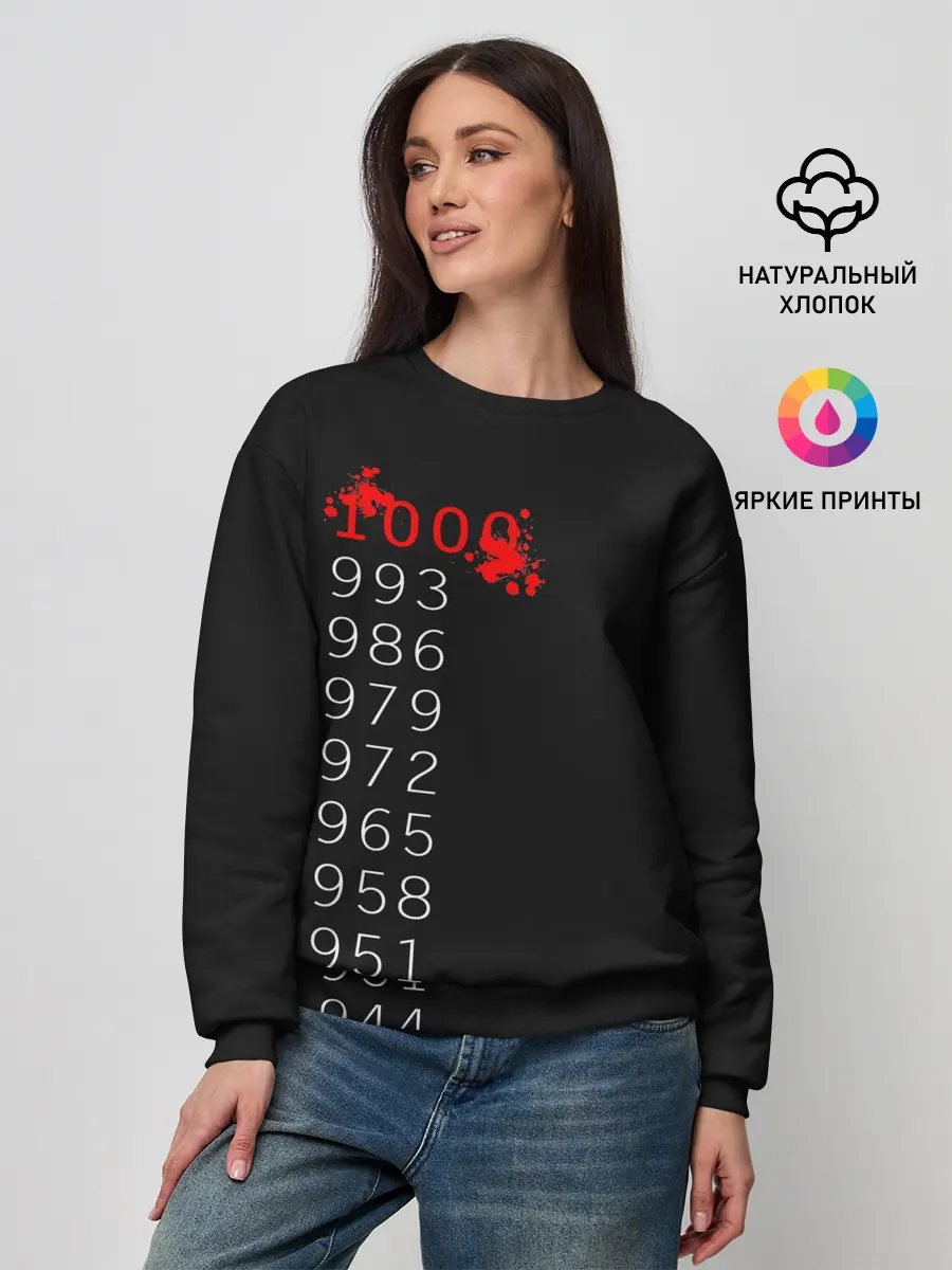 Женский свитшот / 1000 - 7. Tokyo Ghoul