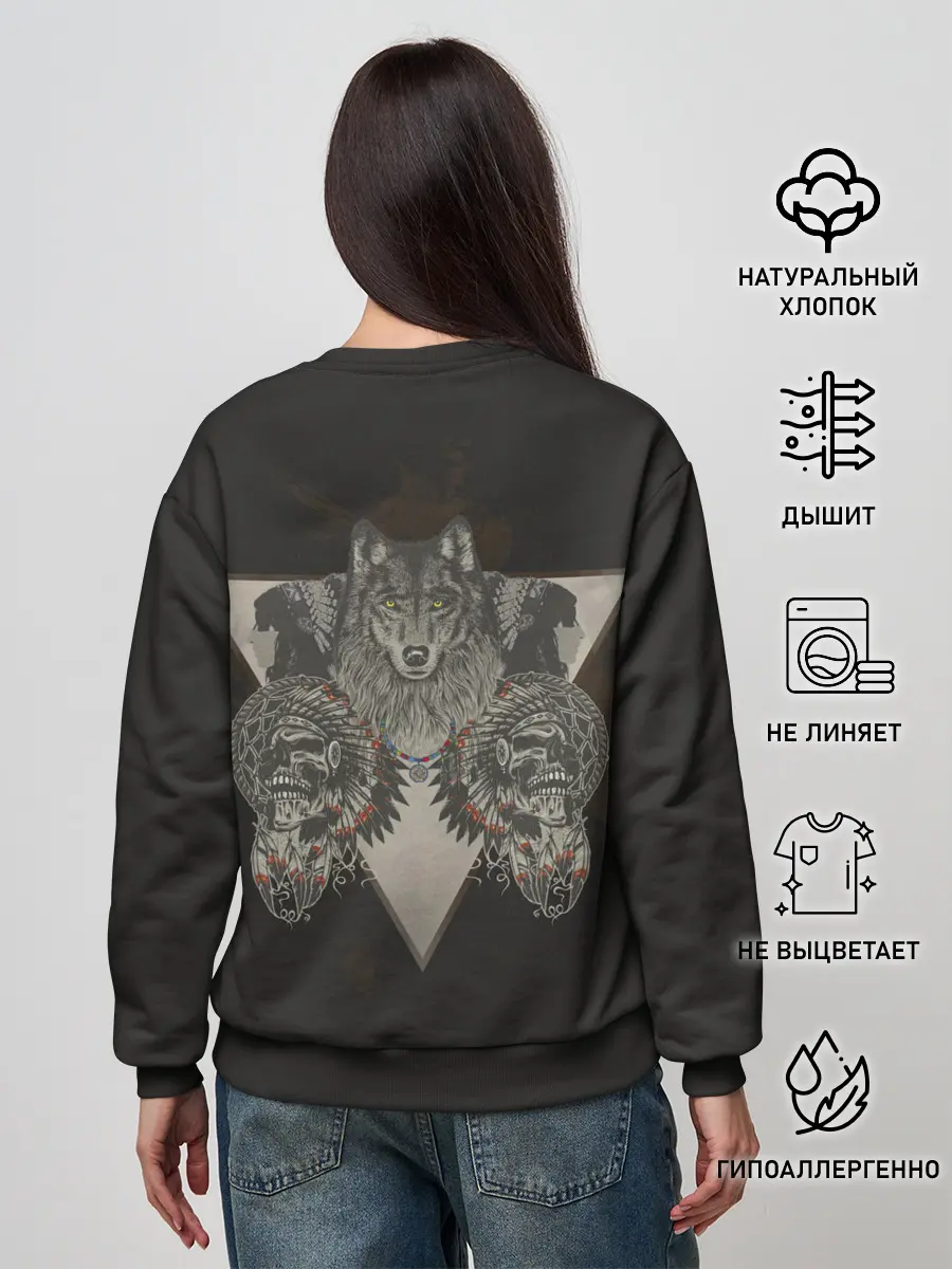 Женский свитшот / Волк, черепа и индейцы