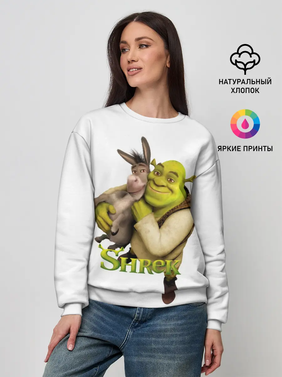 Женский свитшот / Шрек и Осел Мультфильм
