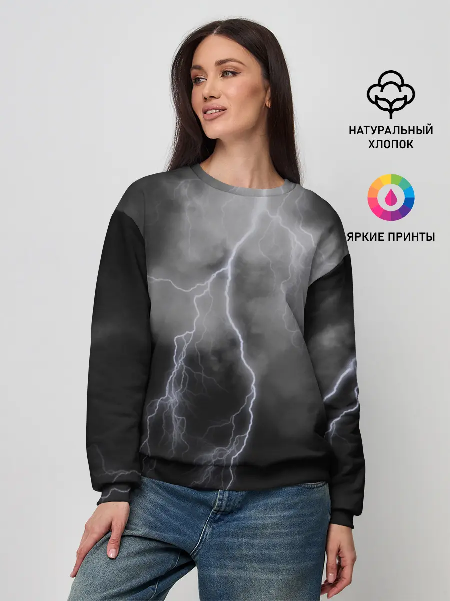 Женский свитшот / гроза