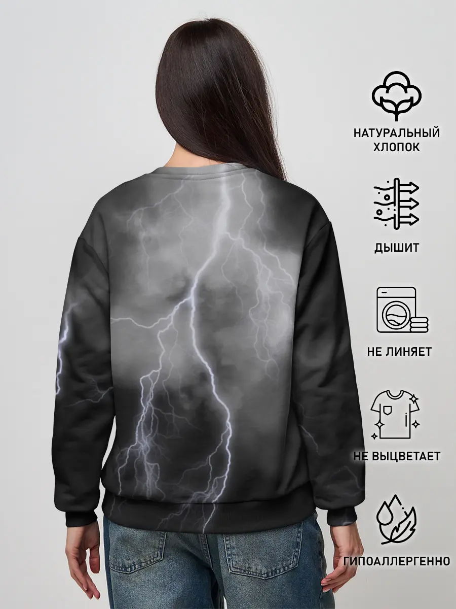 Женский свитшот / гроза