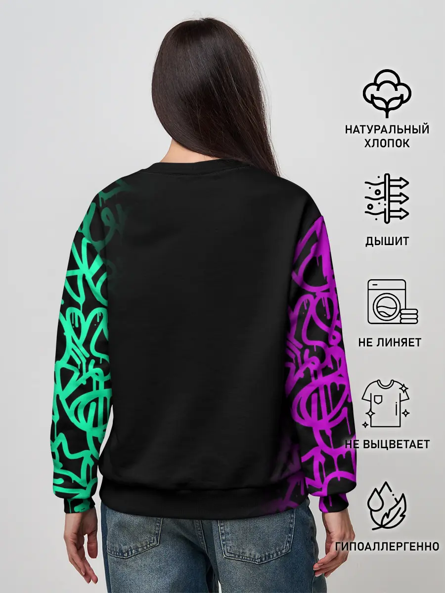 Женский свитшот / PUBG NEW STATE / ПАБГ НЕОН