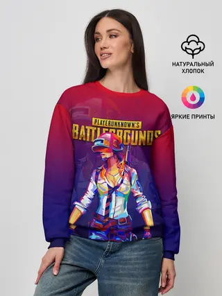 Женский свитшот / PUBG GIRL / ПАБГ ДЕВУШКА