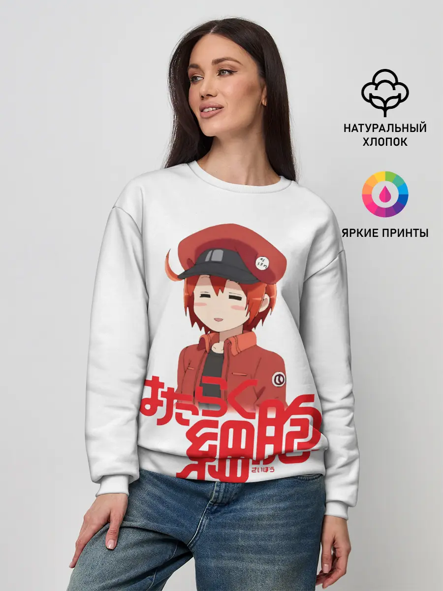 Женский свитшот / Sekkekkyuu