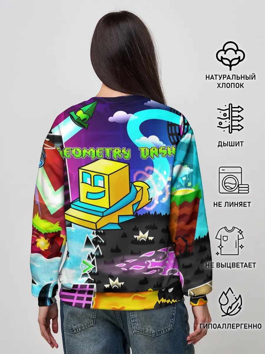 Женский свитшот / Geometry Dash