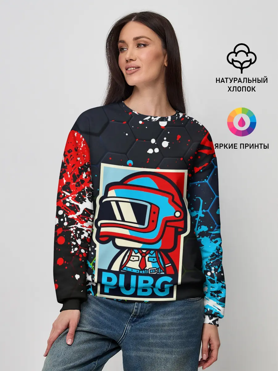 Женский свитшот / PUBG / ПАБГ / ПОРТРЕТ