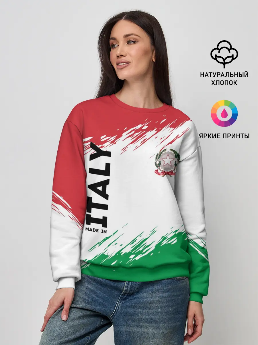 Женский свитшот / MADE IN ITALY