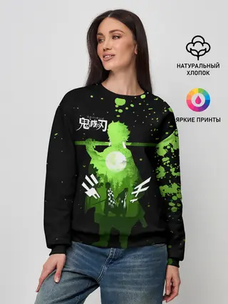 Женский свитшот / Танджиро и Незуко Kimetsu no Yaiba