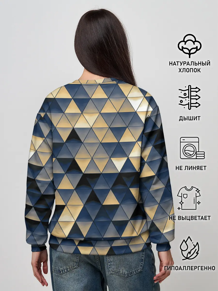 Женский свитшот / MOZZY