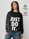 Женский свитшот / JUST DO IT / ПРОСТО СДЕЛАЙ ЭТО